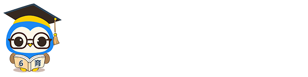 6育升學(xué)